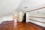 125 South St - Photo 37