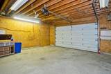 1692 Memorial Drive - Photo 13