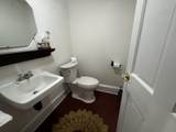 1280 Ashley Boulevard - Photo 15