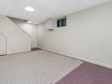 84 Duff Street - Photo 27