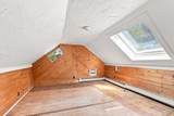 85 High St - Photo 32