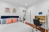 215 Crafts Rd - Photo 11
