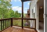 9 Green Briar Rd - Photo 15