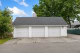 828 Lynn Fells Pkwy - Photo 5