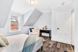 48 Sever St - Photo 8