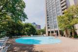 85 E India Row - Photo 22