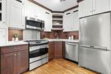 85 E India Row - Photo 7