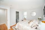 41 Haverford St - Photo 14