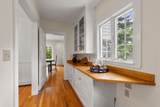 855 Commonwealth Ave - Photo 11