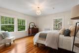 855 Commonwealth Ave - Photo 18