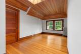 855 Commonwealth Ave - Photo 26