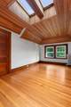 855 Commonwealth Ave - Photo 28