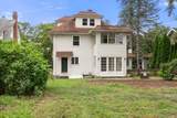 855 Commonwealth Ave - Photo 36