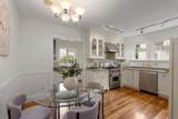 855 Commonwealth Ave - Photo 7