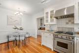 855 Commonwealth Ave - Photo 8
