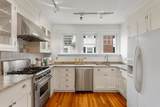 855 Commonwealth Ave - Photo 9