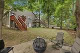 7 Mount Vernon St - Photo 17