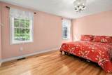 42 Highfield Drive - Photo 14
