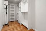 42 Highfield Drive - Photo 16