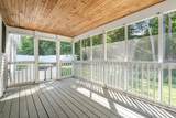 42 Highfield Drive - Photo 7