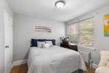 1 Dunning Way - Photo 11