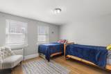 1 Dunning Way - Photo 12