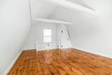 7 John Wise Ave - Photo 27