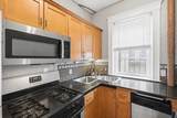 1572 Commonwealth Ave - Photo 17