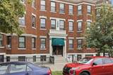 1572 Commonwealth Ave - Photo 2