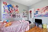 1572 Commonwealth Ave - Photo 23