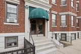 1572 Commonwealth Ave - Photo 4