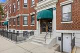 1572 Commonwealth Ave - Photo 5