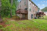 13 Old Meetinghouse Grn - Photo 34