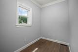 95 Lowell Rd - Photo 15