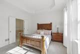 18 Hartland Way - Photo 20