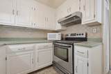 7 Highview Drive - Photo 7