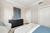 77 Old Harbor St - Photo 13