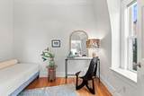 77 Old Harbor St - Photo 16