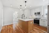 183 Madison St - Photo 5