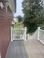 27 West Tremlett St - Photo 10