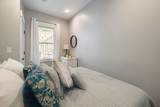 6 Chestnut Ave - Photo 16