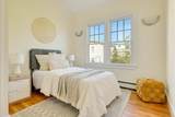 411 Norfolk Street - Photo 10