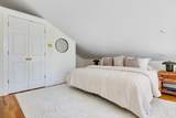 411 Norfolk Street - Photo 14