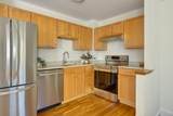 411 Norfolk Street - Photo 4