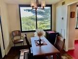 40 Village Rd. - Photo 18
