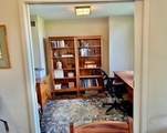 40 Village Rd. - Photo 20
