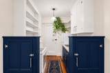 6 Washington Avenue - Photo 8
