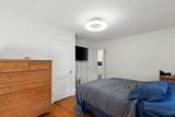 7 Lawrence St - Photo 21
