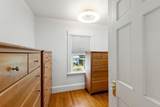 7 Lawrence St - Photo 22