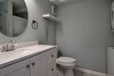 42 Silver Hill Lane - Photo 12